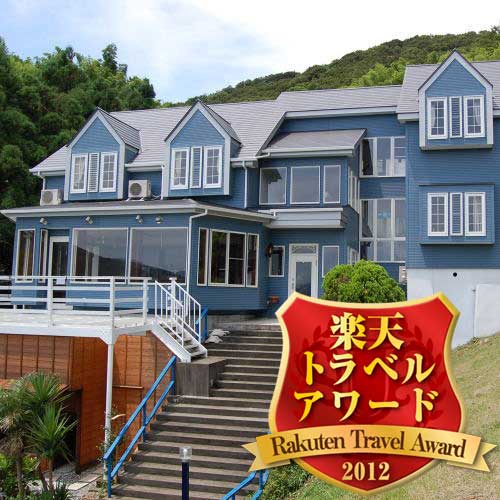 伊豆・伊東 金目鯛の宿 こころねの写真1