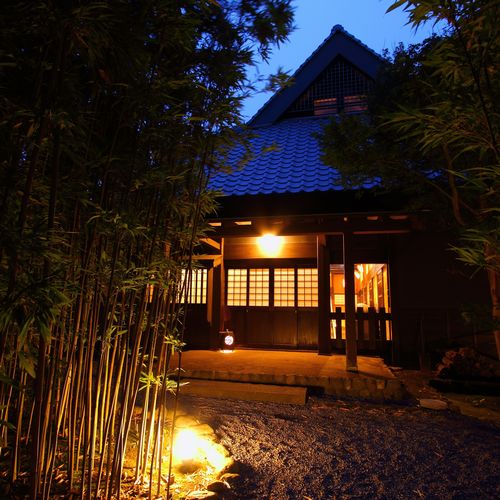 絶景の離れの宿 月のうさぎの写真1