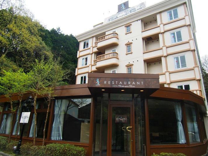 ホテル麓水楼の写真1