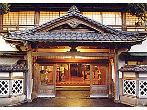 伊東温泉 山喜旅館の写真1