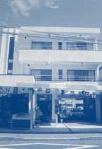 温泉 民宿 鈴幸の写真1