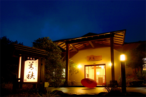 伊豆高原温泉 はなれ宿 善積の写真1