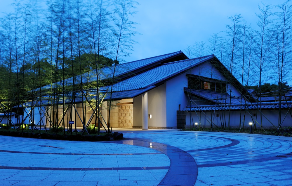 赤沢迎賓館の写真1