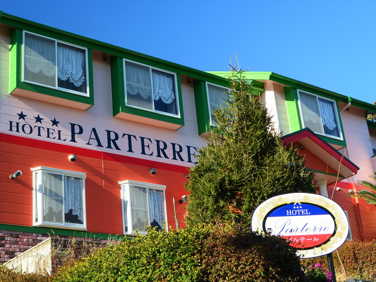 伊豆高原 海の見えるオーベルジュ パルテールの写真1