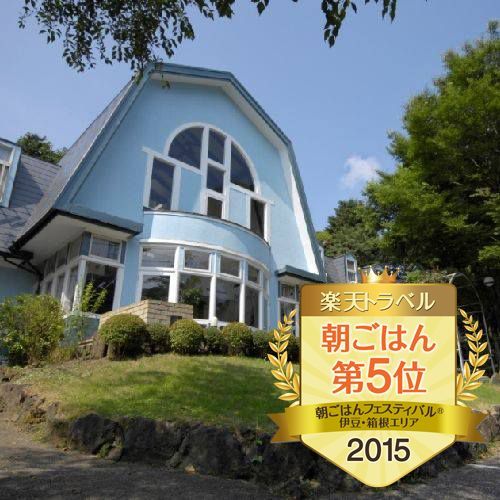 伊豆高原 旨い酒と料理の宿 森のしずくの写真1