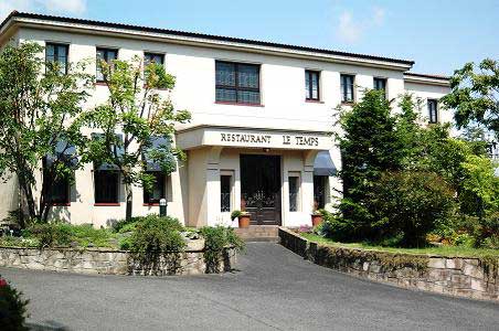 オーベルジュ ル・タンの写真1