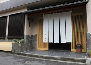 海が庭 みなとやの写真1