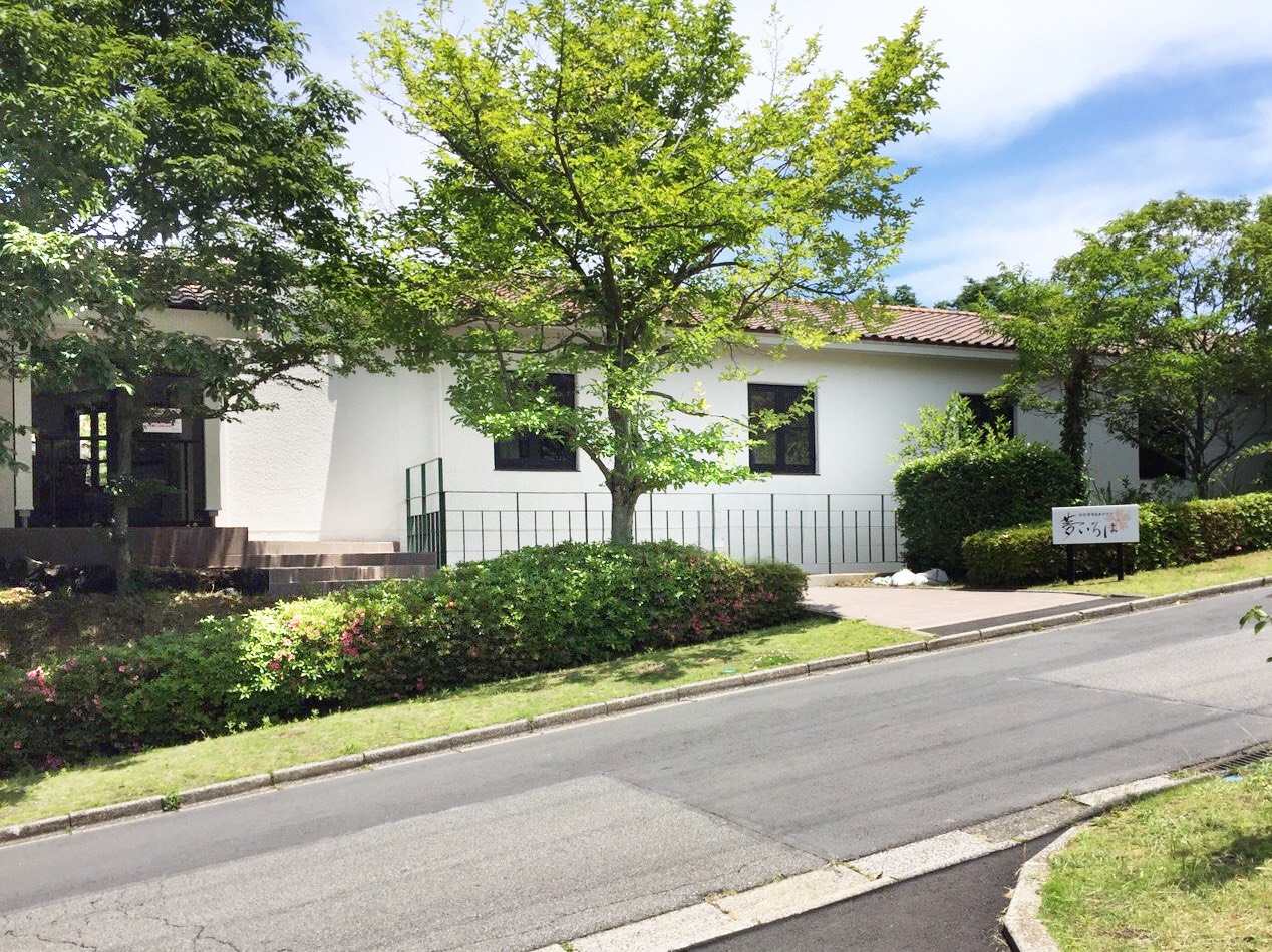 伊豆高原温泉ホテル 夢いろはの写真1