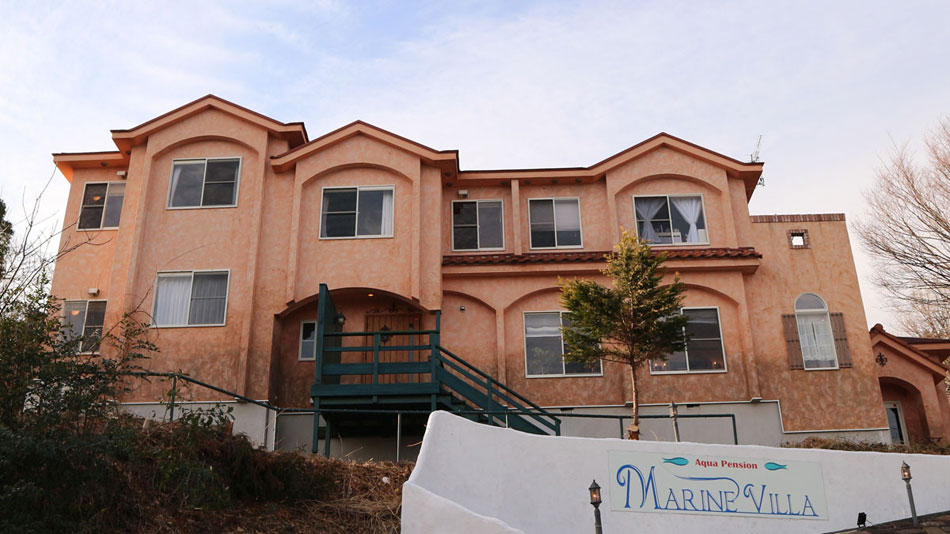 アクアペンション マリンヴィラの写真1