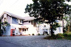 のんびりペンション ぴっころの写真1