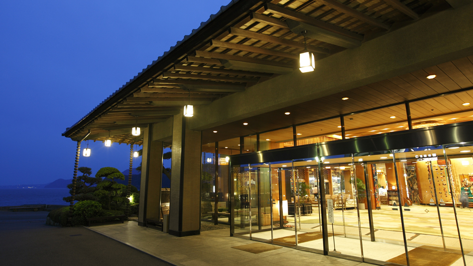 稲取温泉 稲取銀水荘の写真1