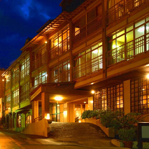 ふたりの湯宿 湯花満開の写真1