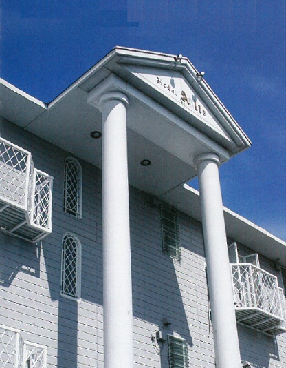 ファミリーホテルアリスの部屋の写真1