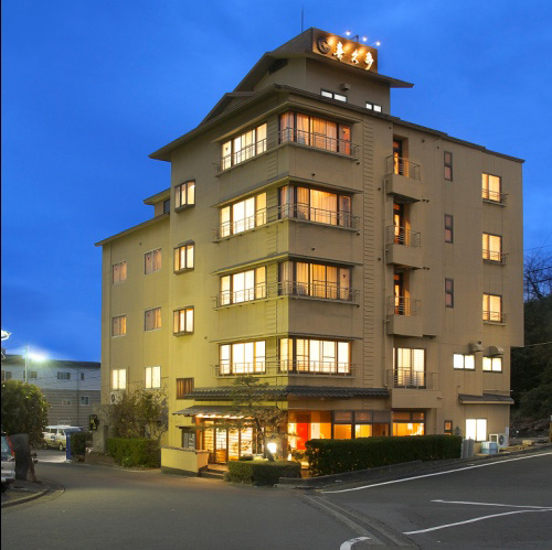 味の宿 喜久多の写真1