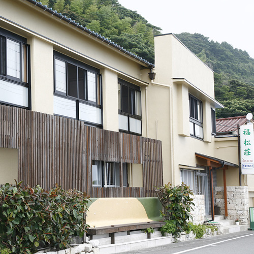 味湯海亭 福松荘の写真1
