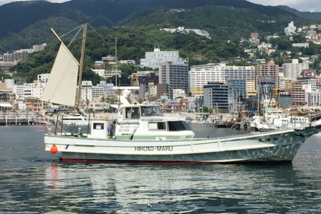 熱海 裕海丸の写真1