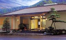 やすらぎの温泉宿 河津七滝温泉 旅館 青木の坂の写真1