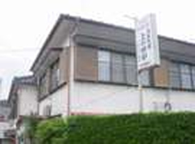 民宿 上の田中の写真1