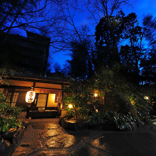 下賀茂温泉 花のおもてなし南楽の写真1