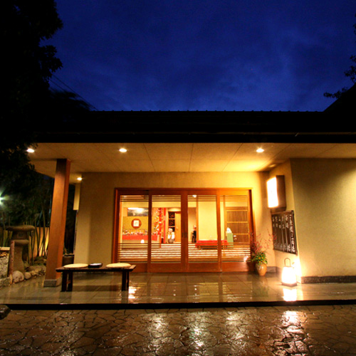 石花海別邸 かぎやの写真1