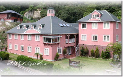 ライトハウスの写真1