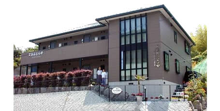 コンドミニアムとらやの写真1