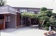 まごころの宿 温泉民宿 ばいこうの写真1