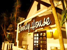 バリモダンリゾート ウッディーハウスの写真1