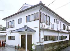 温泉民宿 大坂屋の写真1