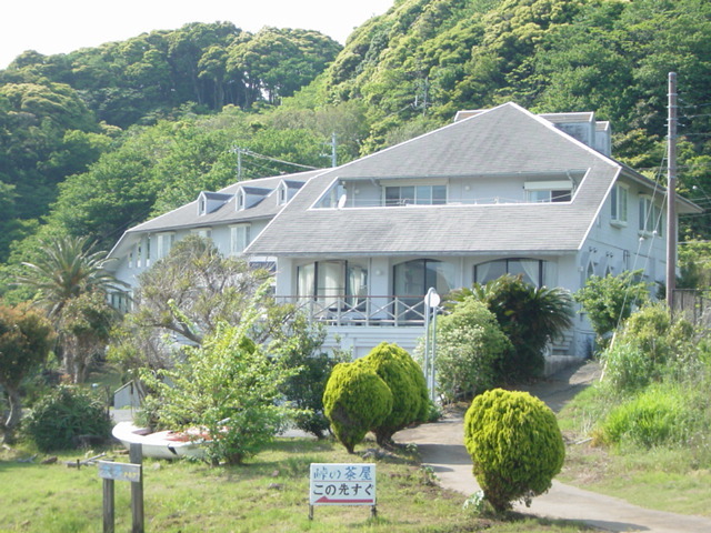 ペンション フリータイムの写真1