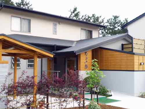 南伊豆弓ヶ浜温泉 なごみ詩の写真1