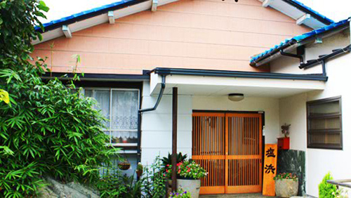 旅荘塩浜の写真1