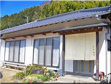 まるみ家の写真1