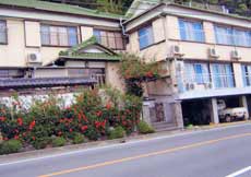 民宿 あげ潮荘の写真1