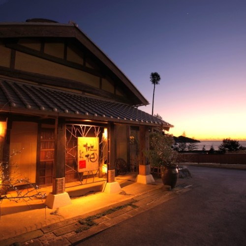 西伊豆土肥温泉 森の入り江の離れ宿 無雙庵 枇杷の写真1