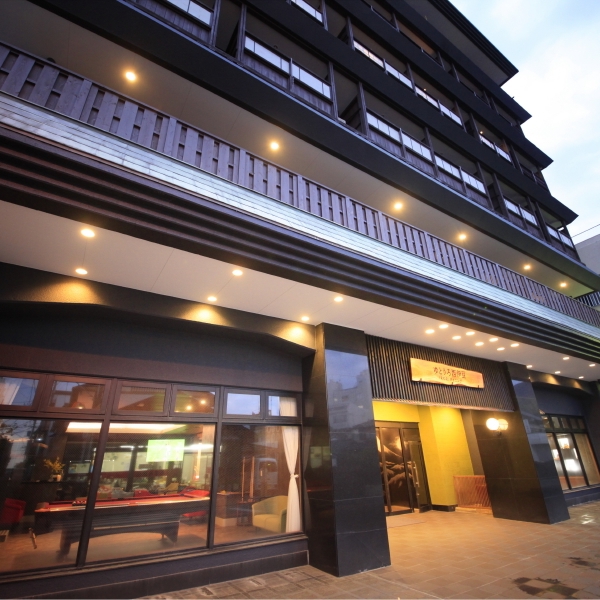 〜IRORIダイニング〜 ゆとりろ西伊豆の写真1