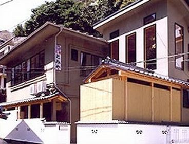 西伊豆・雲見温泉 とみやの写真1