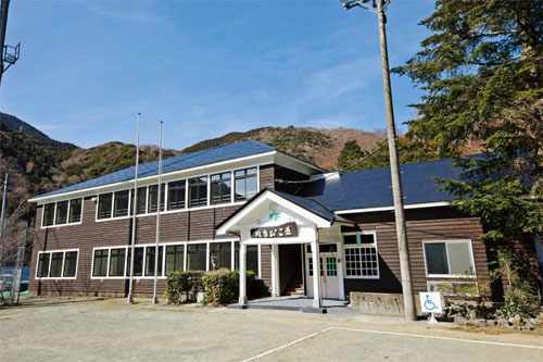 西伊豆町営 やまびこ荘の写真1