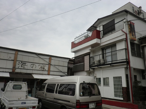 温泉民宿 あさやの写真1