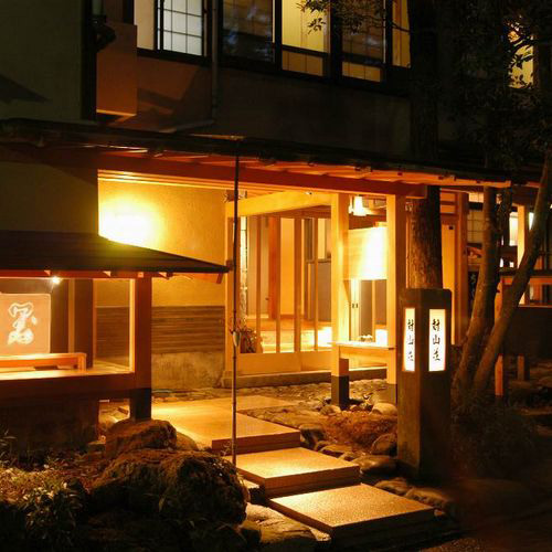 修善寺温泉 ねの湯 対山荘の写真1