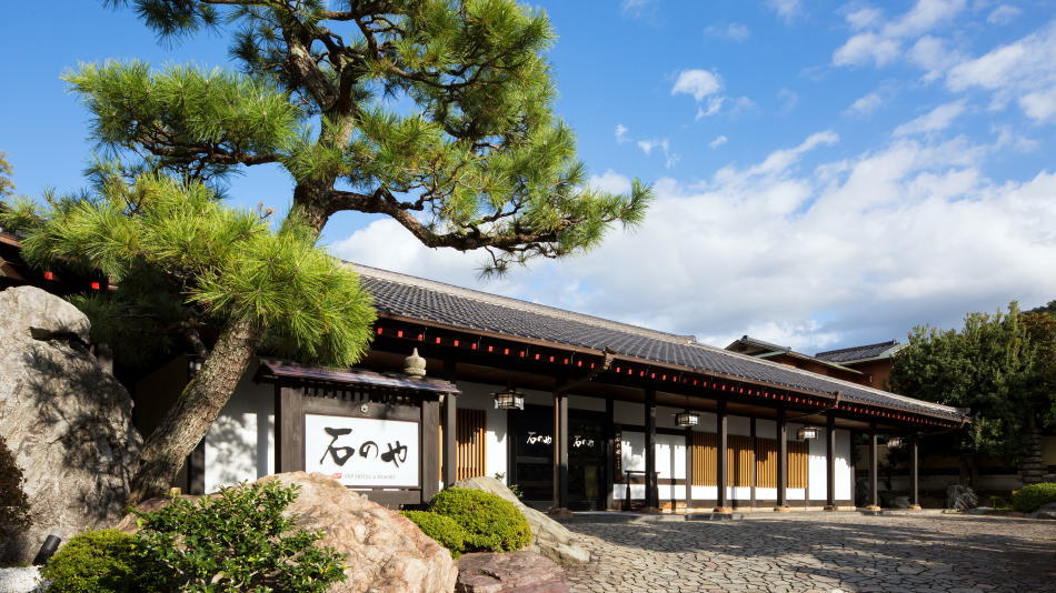 伊豆長岡温泉 Villa Garden 石のやの写真1