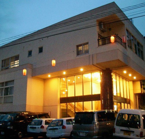 伊豆長岡温泉 創作料理の湯宿 あづまやの写真1