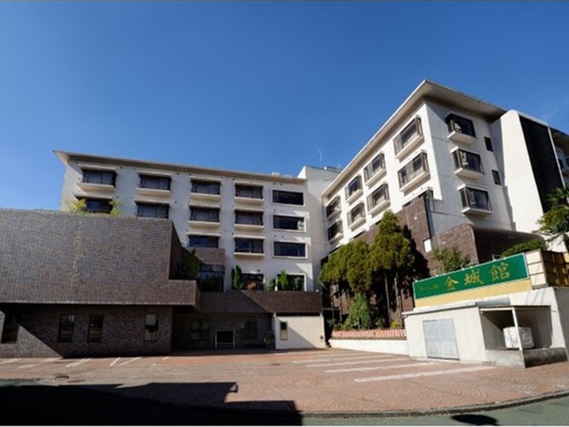 伊豆長岡金城館の写真1