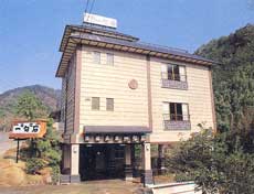 旅館 一句石の写真1