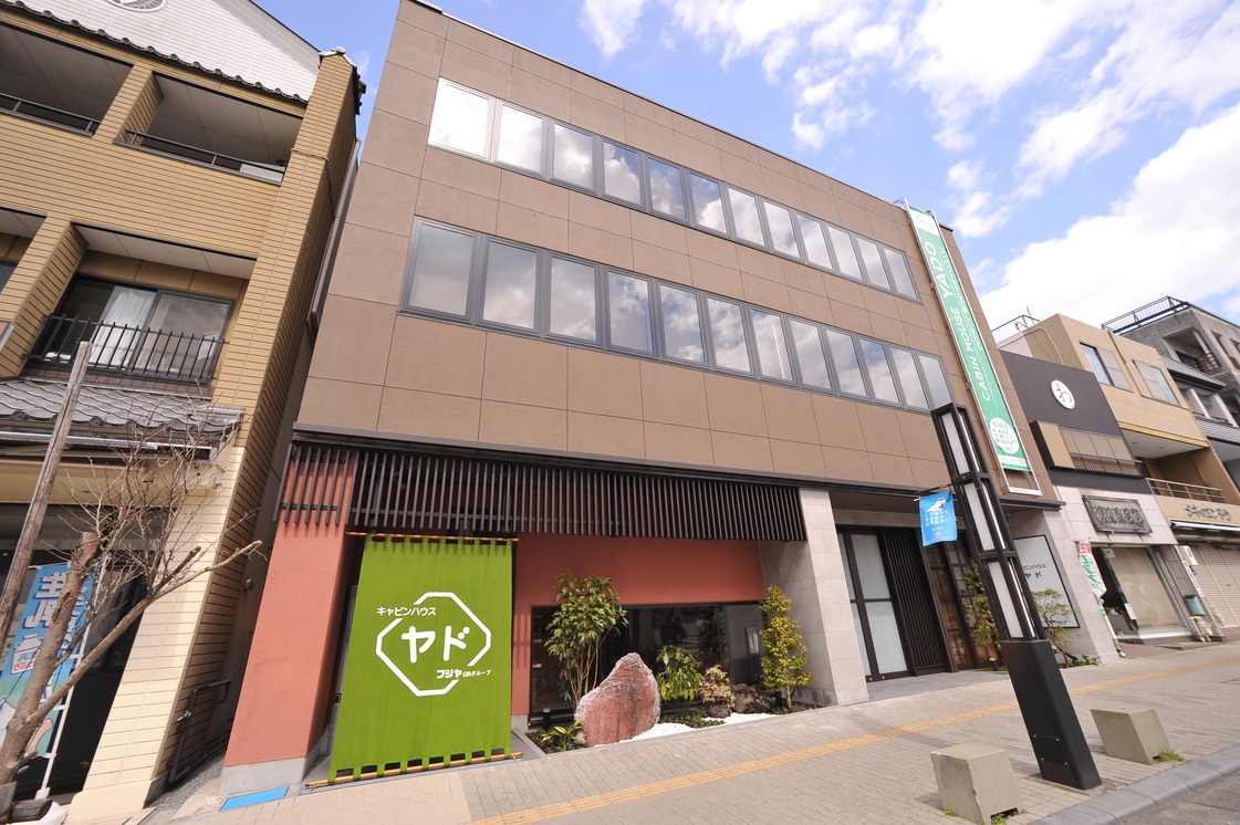 キャビンハウス ヤド(富士宮店)の写真1