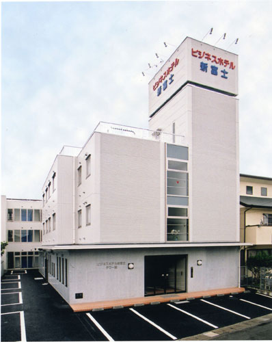 ビジネスホテル 新富士 タワー館の写真1
