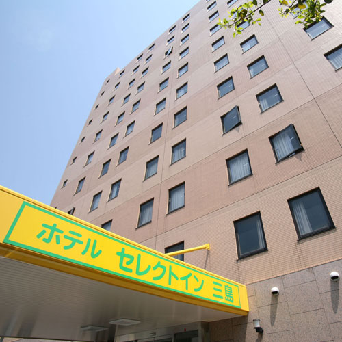ホテルセレクトイン三島の写真1