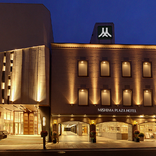 みしまプラザホテルの写真1