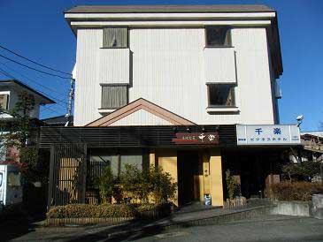 ビジネスホテル千楽の写真1