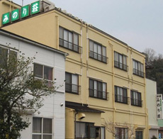 みのり荘の写真1